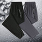 👖 50 % Rabatt! 🏃 Leichte Sporthose aus Ice-Silk – atmungsaktiv, kühl und perfekt für den Alltag☀️